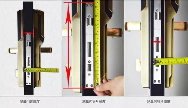 乌审旗开锁公司：智能锁安装为什么需要专业师傅？